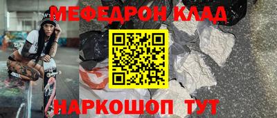 ешки Среднеуральск