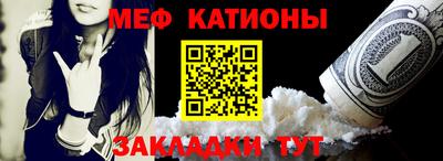 ешки Среднеуральск