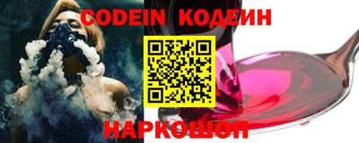 ешки Среднеуральск
