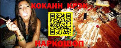 ешки Среднеуральск