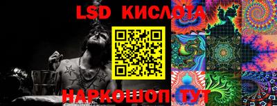 ешки Среднеуральск
