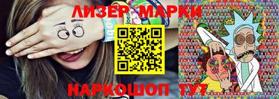 ешки Среднеуральск