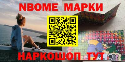 ешки Среднеуральск