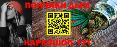 ешки Среднеуральск