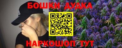 ешки Среднеуральск