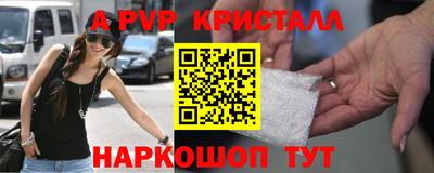 ешки Среднеуральск