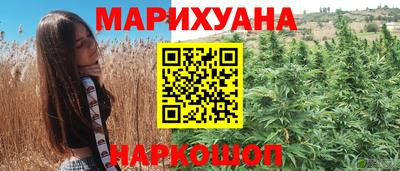 ешки Среднеуральск