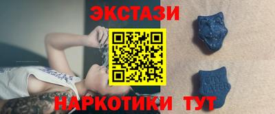кокс Старая Купавна