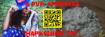 ешки Среднеуральск