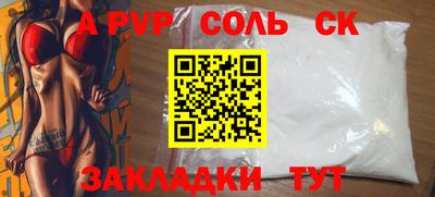 ешки Среднеуральск