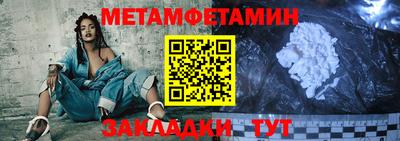 ешки Среднеуральск