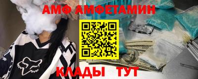 кокс Старая Купавна