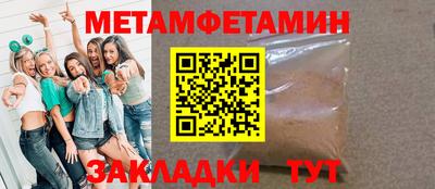 кокс Старая Купавна