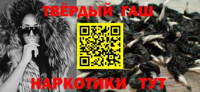кокс Старая Купавна