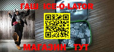 ешки Среднеуральск