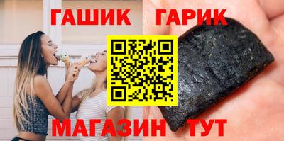 ешки Среднеуральск