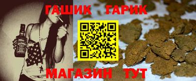 кокс Старая Купавна