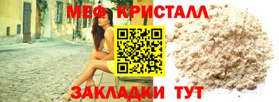 ешки Среднеуральск