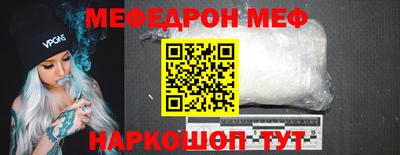 ешки Среднеуральск